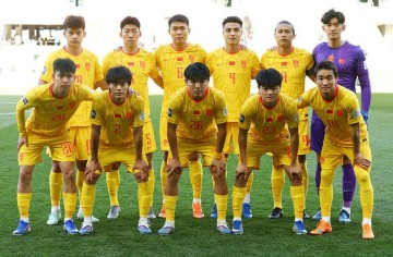 开云体育赔率-国足尴尬!FIFA排名被泰国反超 跌至亚足联第15位 被巴勒斯坦紧追